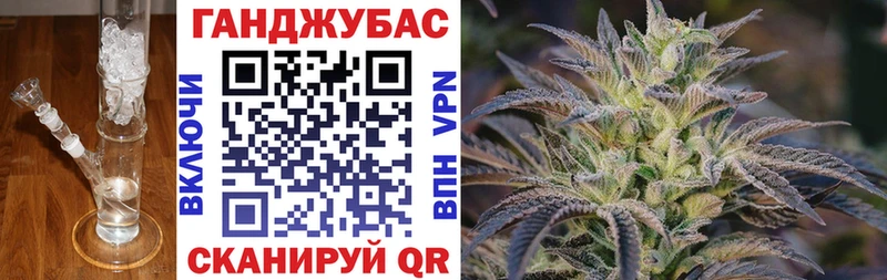 Магазины продажи наркотиков Семилуки Канабис  АМФ  КОКАИН  ГАШИШ  МЕФ 