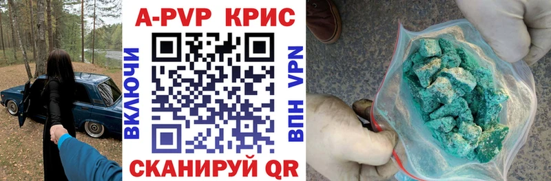 как найти закладки  Семилуки  А ПВП мука 