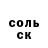 Каннабис THC 21% Koko Mydak