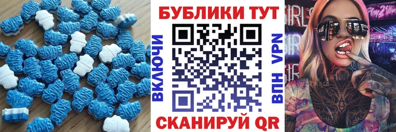 OMG онион  как найти закладки  Семилуки  Экстази круглые 