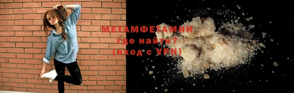 эйфоретик Остров