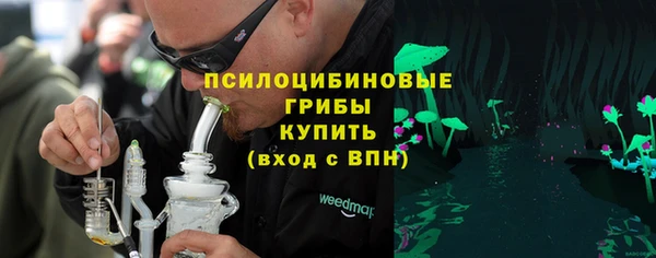эйфоретик Остров