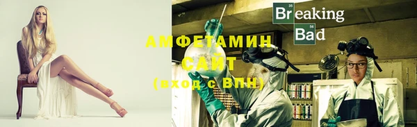 СК Хадыженск