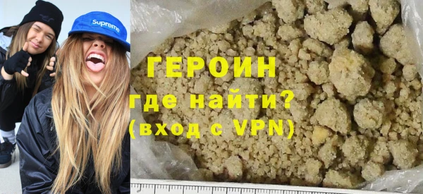 эйфоретик Остров