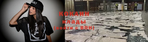 эйфоретик Остров