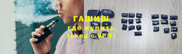 MESCALINE Осинники
