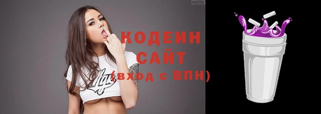 гидропоника Фурманов