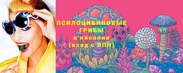 mdma Осташков