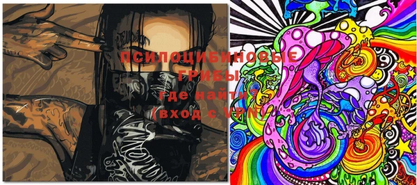 эйфоретик Остров