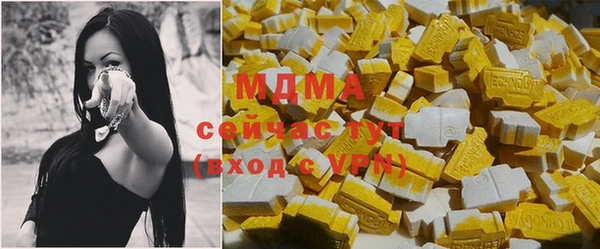 эйфоретик Остров