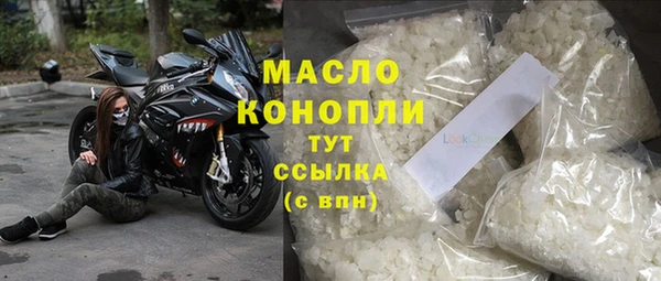 2c-b Пенза