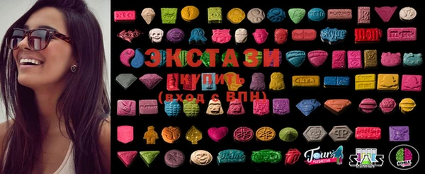 mdma Осташков