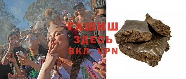 эйфоретик Остров