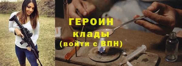 mdma Осташков