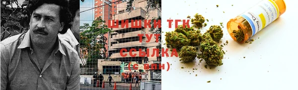 эйфоретик Остров