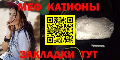 каннабис Кунгур
