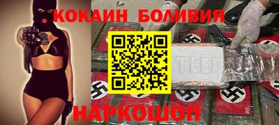 мяу мяу мука Кулебаки