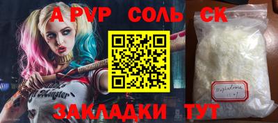 PSILOCYBIN Кумертау
