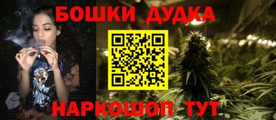 мяу мяу мука Кулебаки
