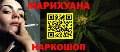 мяу мяу мука Кулебаки