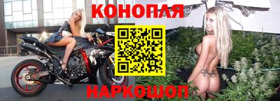 мяу мяу мука Кулебаки