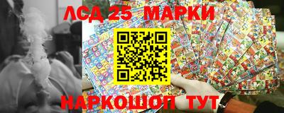 мяу мяу мука Кулебаки