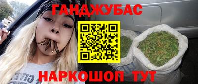 PSILOCYBIN Кумертау