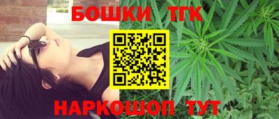 мяу мяу мука Кулебаки