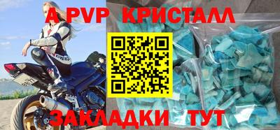 мяу мяу мука Кулебаки