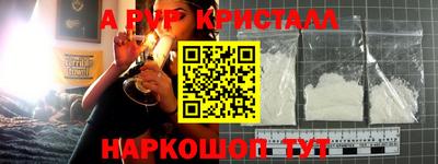 мяу мяу мука Кулебаки