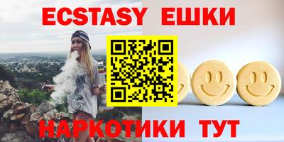 мяу мяу мука Кулебаки