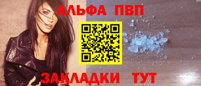 PSILOCYBIN Кумертау