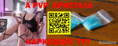 PSILOCYBIN Кумертау
