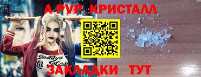 PSILOCYBIN Кумертау