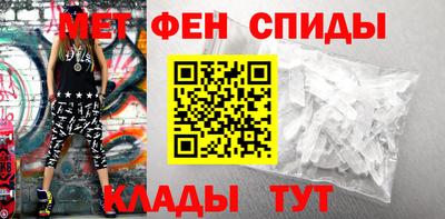 мяу мяу мука Кулебаки