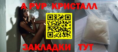 мяу мяу мука Кулебаки