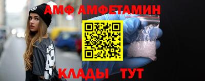каннабис Кунгур