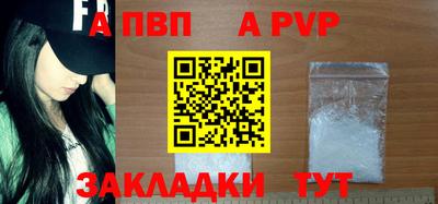 PSILOCYBIN Кумертау