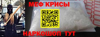 PSILOCYBIN Кумертау