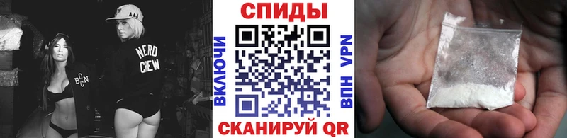 Первитин винт  МЕГА как зайти  Семилуки  наркотики 